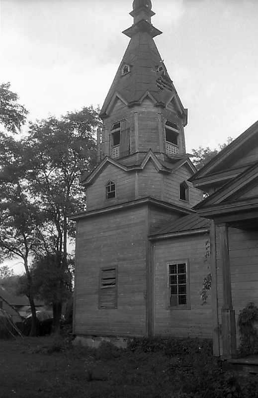 1994 р. Дзвіниця. Вигляд з південного…