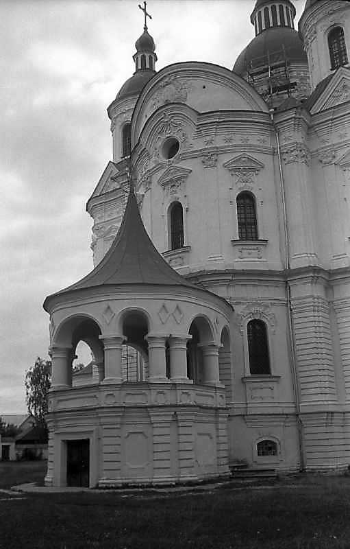 Ліва частина