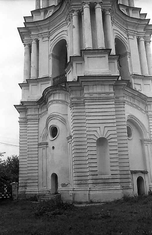 1994 р. Нижня частина. Вигляд з…