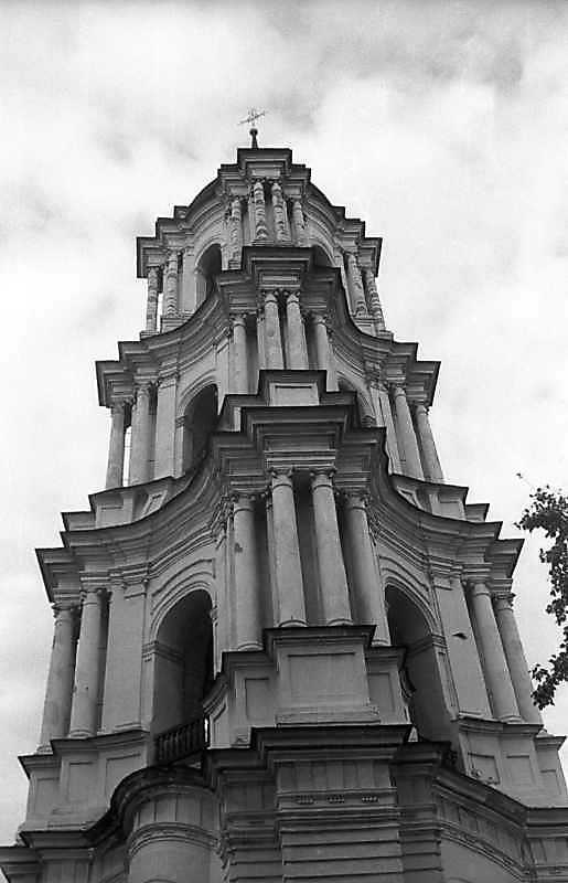 1994 р. Верхня частина. Вигляд з…