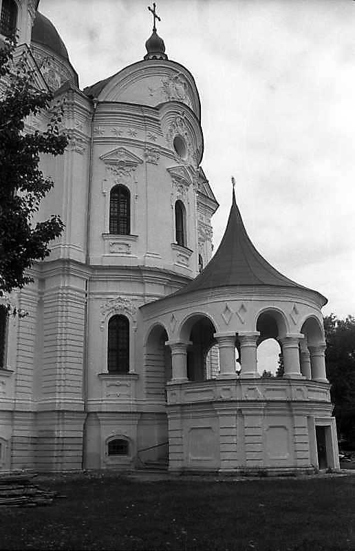 1994 р. Південно-західна конха і…