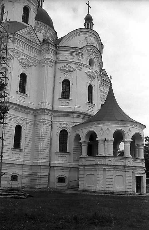 1994 р. Чільний фасад. Вигляд з…