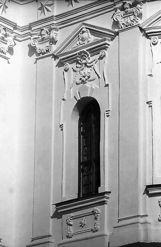 Вікно 2-го ярусу