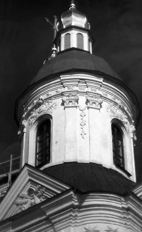 Південний купол