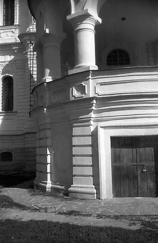 1994 р. Фрагмент південно-східного…