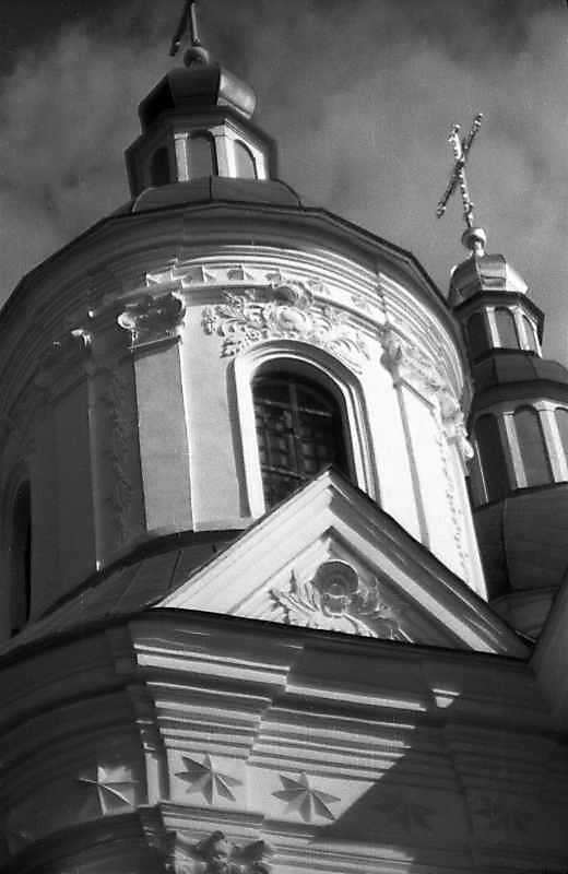 1994 р. Південний купол. Вигляд з…