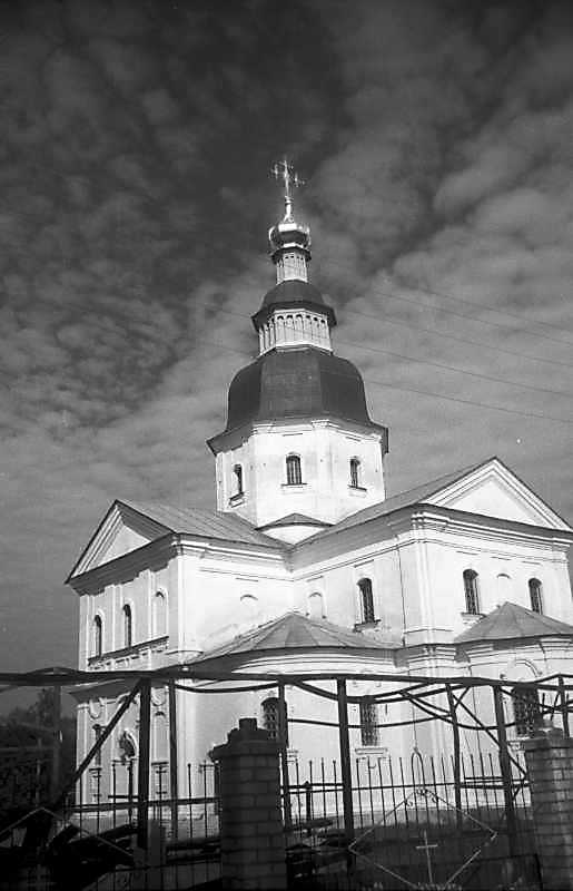 1994 р. Загальний вигляд з південного…