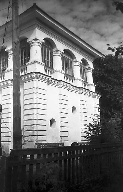 1994 р. Ґанок (2)