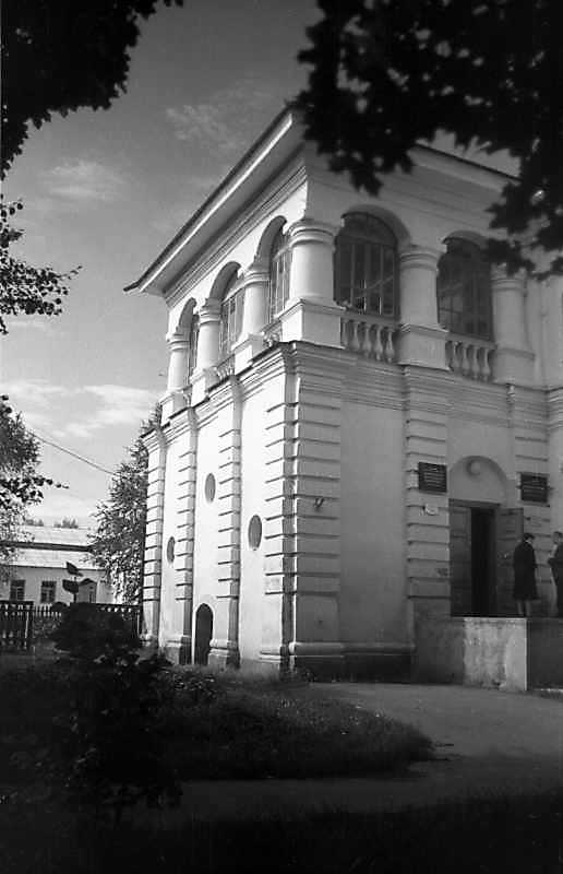 1994 р. Ґанок (3)