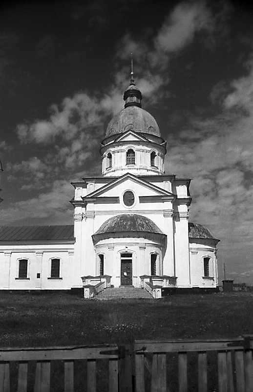 1994 р. Вигляд з позиції С2