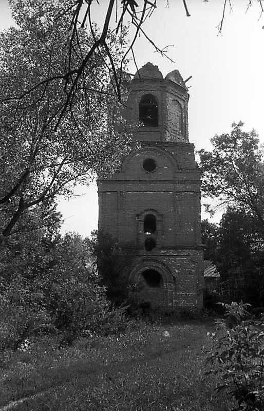 1994 р. Загальний вигляд із заходу