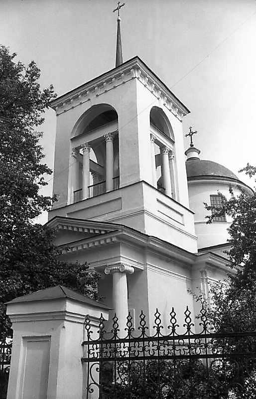 1994 р. Дзвіниця. Вигляд з південного…