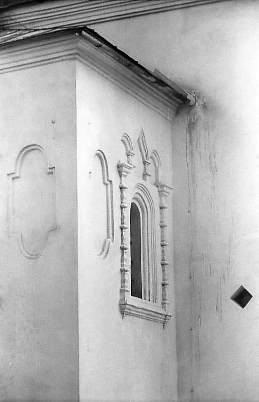 Вікно західного об’єму