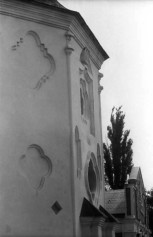 1994 р. Фрагмент бабинця. Вигляд з…