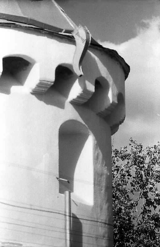 Ґзимс і ніша південної конхи