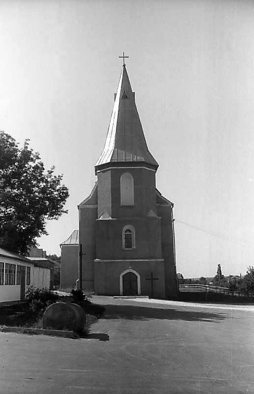 1995 р. Загальний вигляд з позиції С3