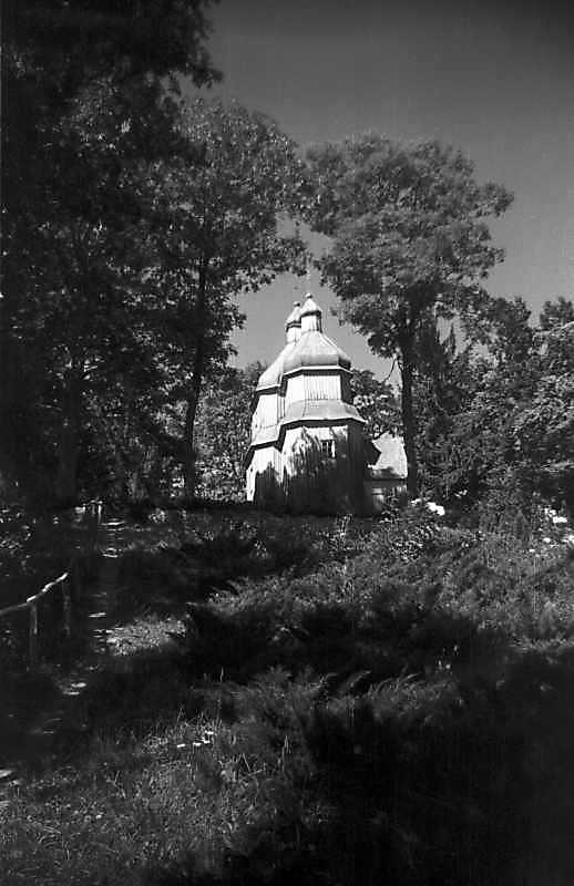 1995 р. Загальний вигляд зі сходу