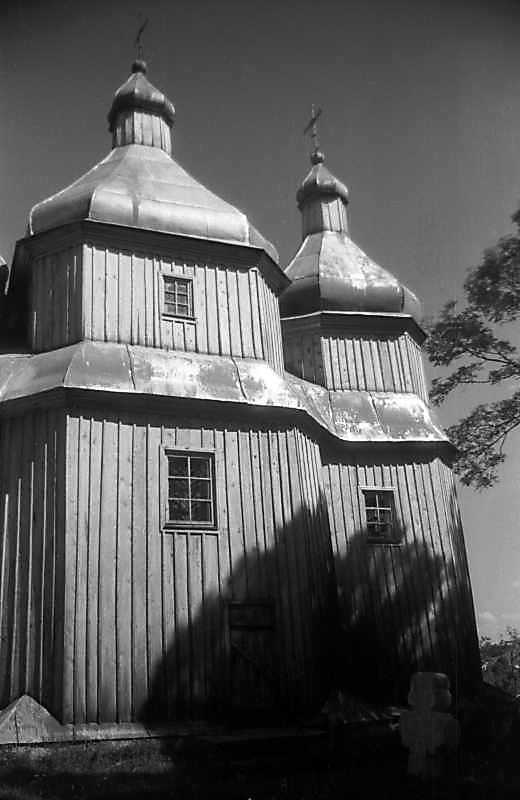 1995 р. Нава та вівтар. Вигляд з півдня