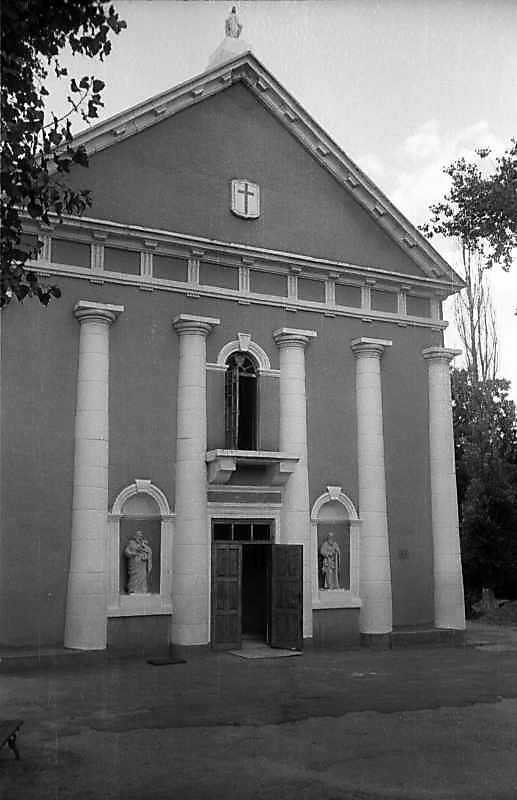 1995 р. Головний фасад. Вигляд з…