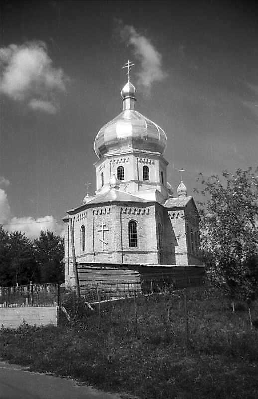 1995 р. Загальний вигляд зі сходу