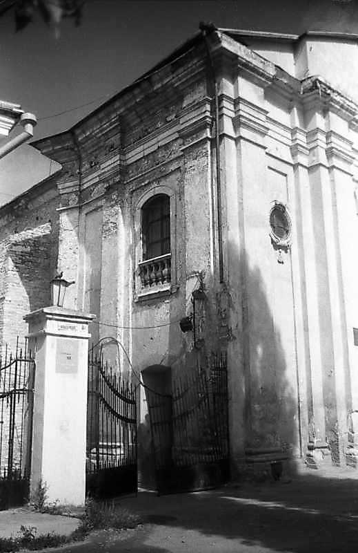 Баргмент бічого фасаду