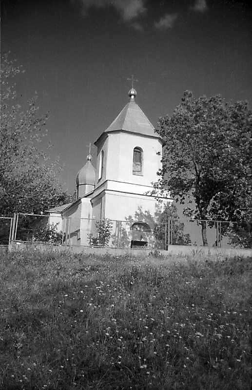 1995 р. Загальний вигляд із заходу