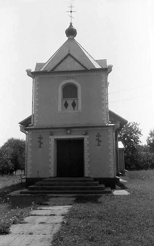 Церква Різдва богородиці