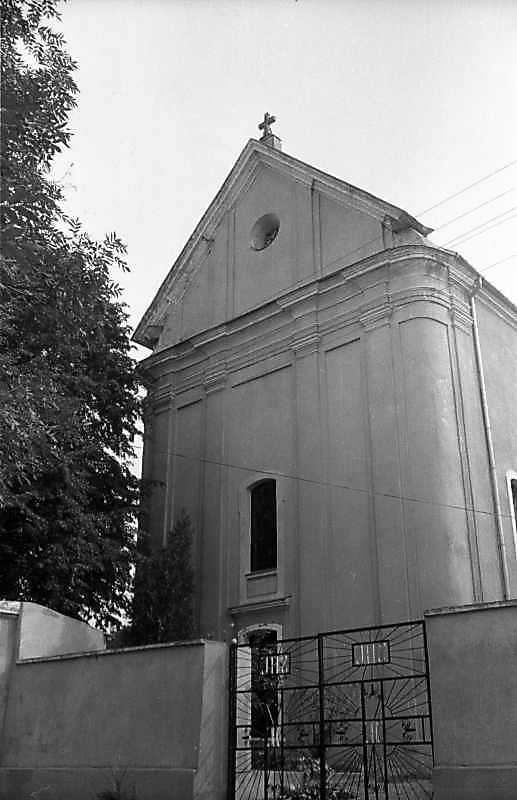 1995 р. Головний фасад. Вигляд з…