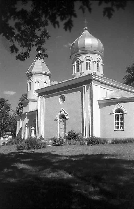 1995 р. Загальний вигляд з південного…