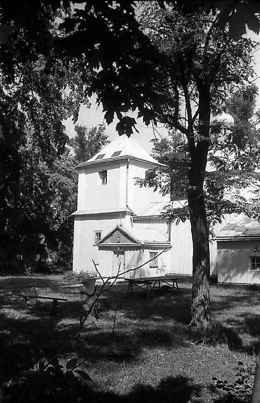 1995 р. Дзвіниця та бабинець. Вигляд з…