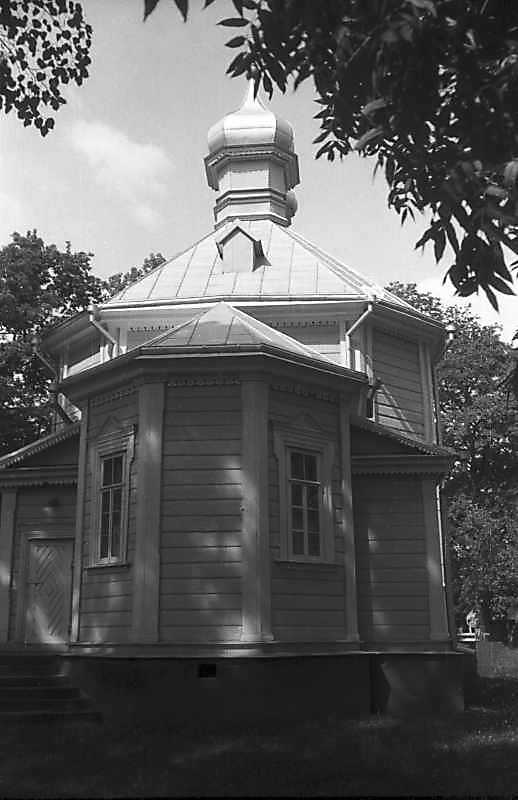 1995 р. Загальний вигляд зі сходу