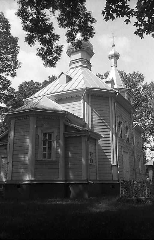 1995 р. Загальний вигляд зі сходу