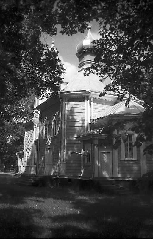 1995 р. Загальний вигляд з південного…