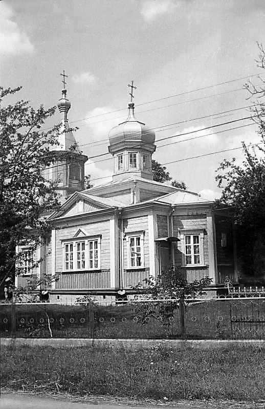 1995 р. Загальний вигляд з південного…