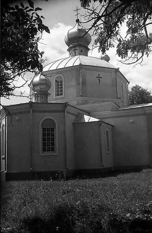 1995 р. Загальний вигляд з північного…