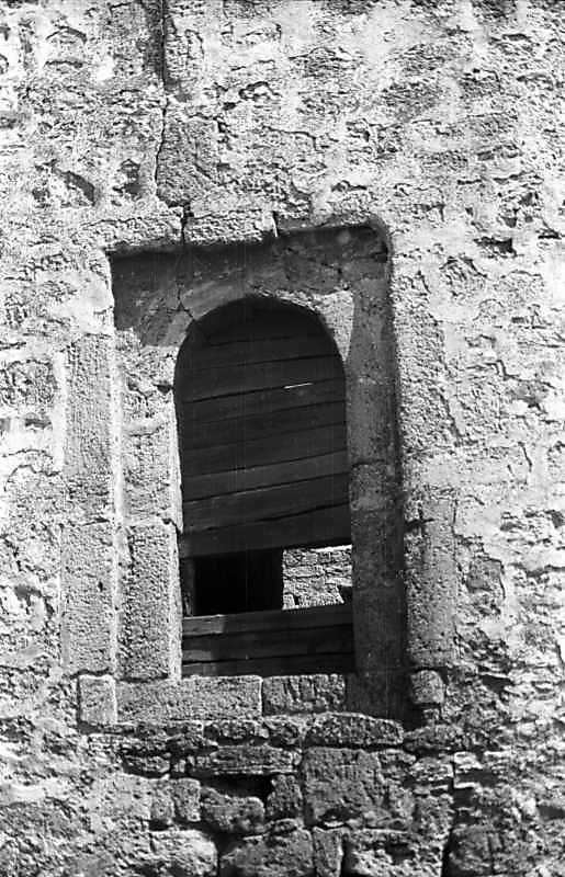 1995 р. Фіртка у західному мурі.…