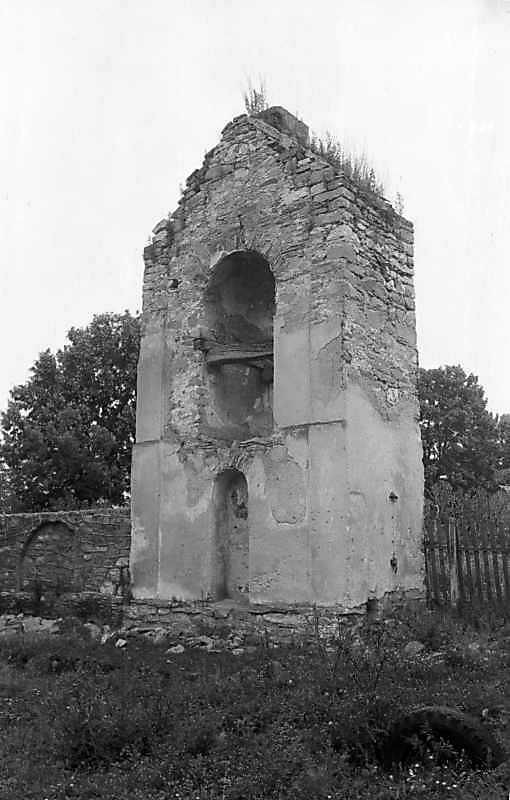 Лівий пілон