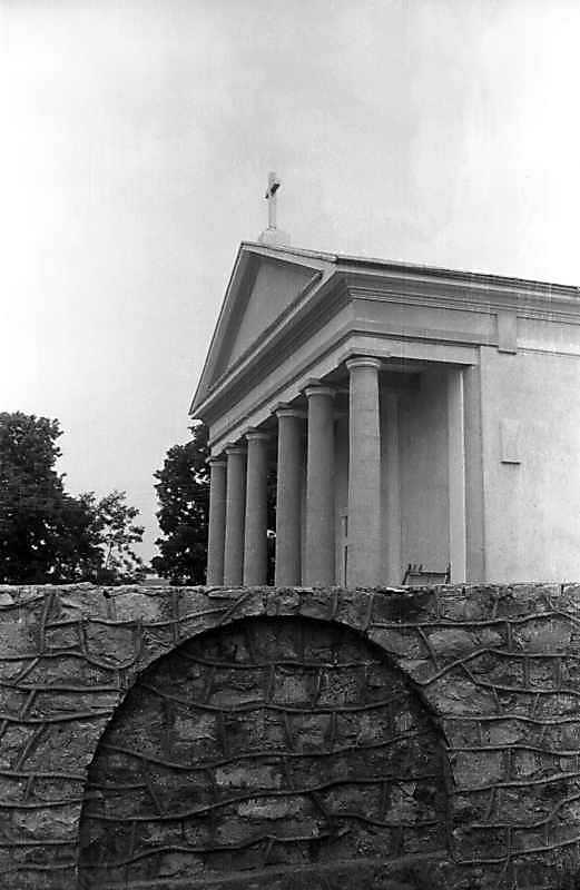 1996 р. Головний фасад. Вигляд з…