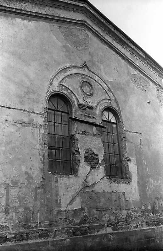 1996 р. Фрагмент південного фасаду.…