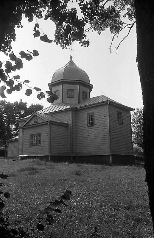 1996 р. Загальний вигляд з південного…