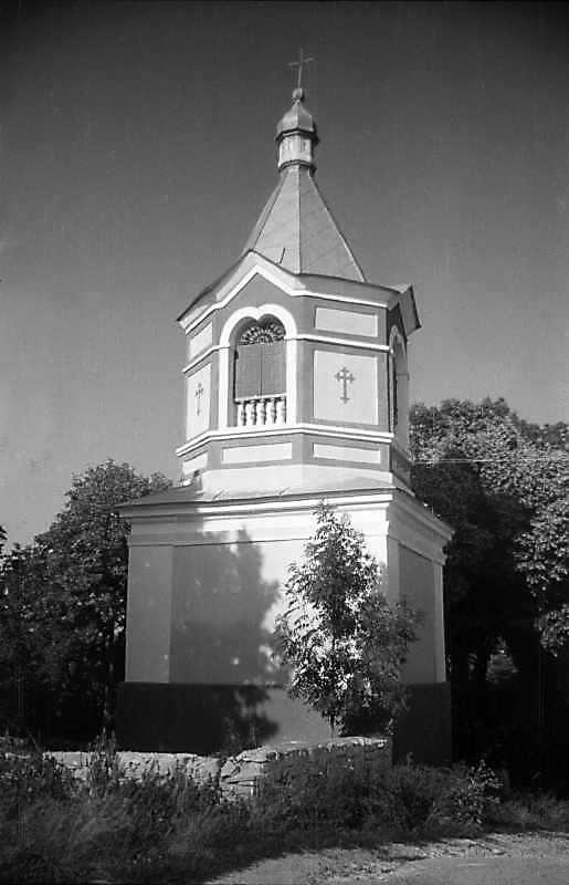 1996 р. Дзвіниця. Вигляд з півдня