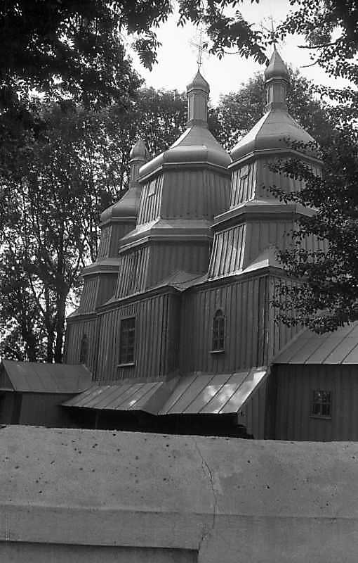 Церква св.Іоана Богослова