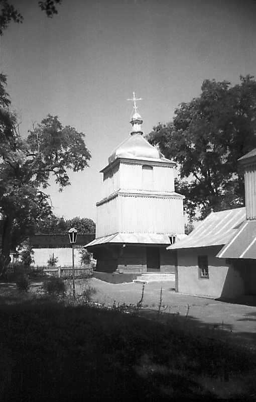 1996 р. Дзвіниця. Вигляд з південного…