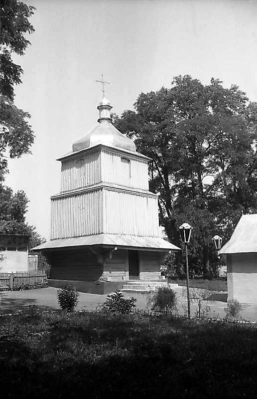 1996 р. Дзвіниця. Вигляд з південного…