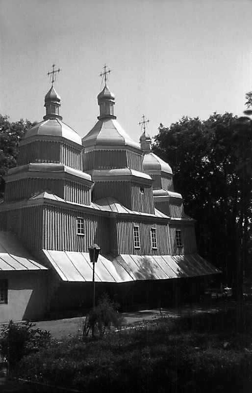 1996 р. Загальний вигляд з південного…