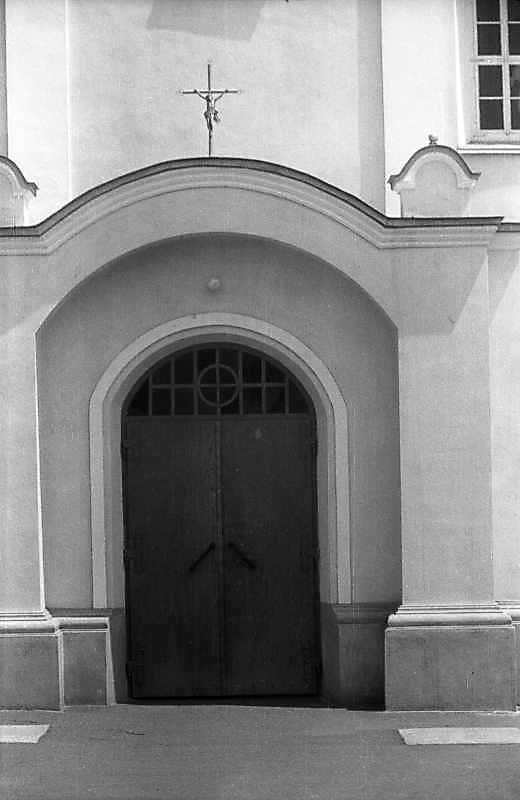 Портал головного фасаду