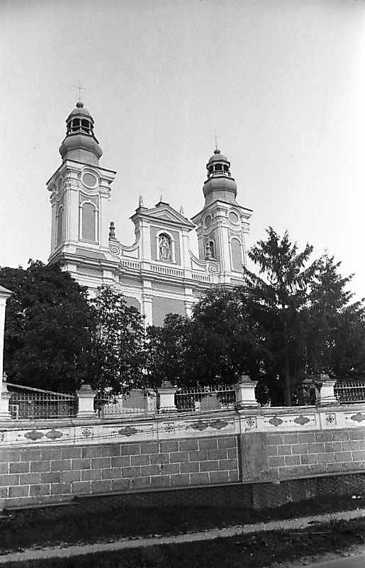 1996 р. Головний фасад. Вигляд з…