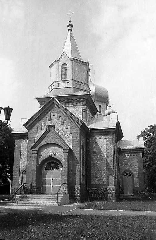 1996 р. Загальний вигляд з позиції С3