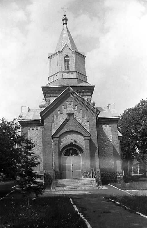 1996 р. Загальний вигляд з позиції С3