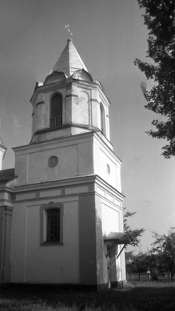 1996 р. Дзвіниця. Вигляд з північного…